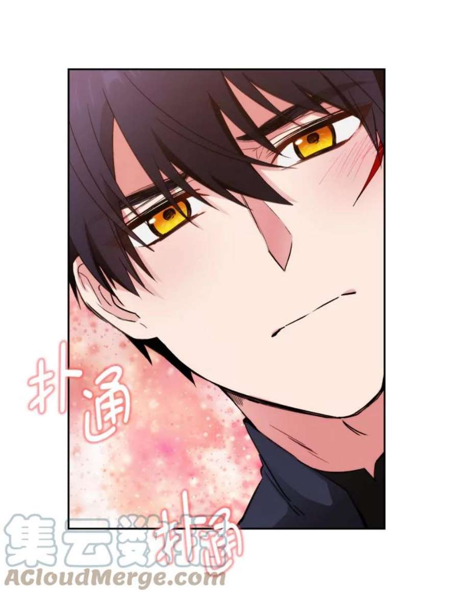阿多尼斯121.互相的未来