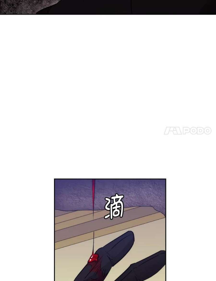 阿多尼斯121.互相的未来