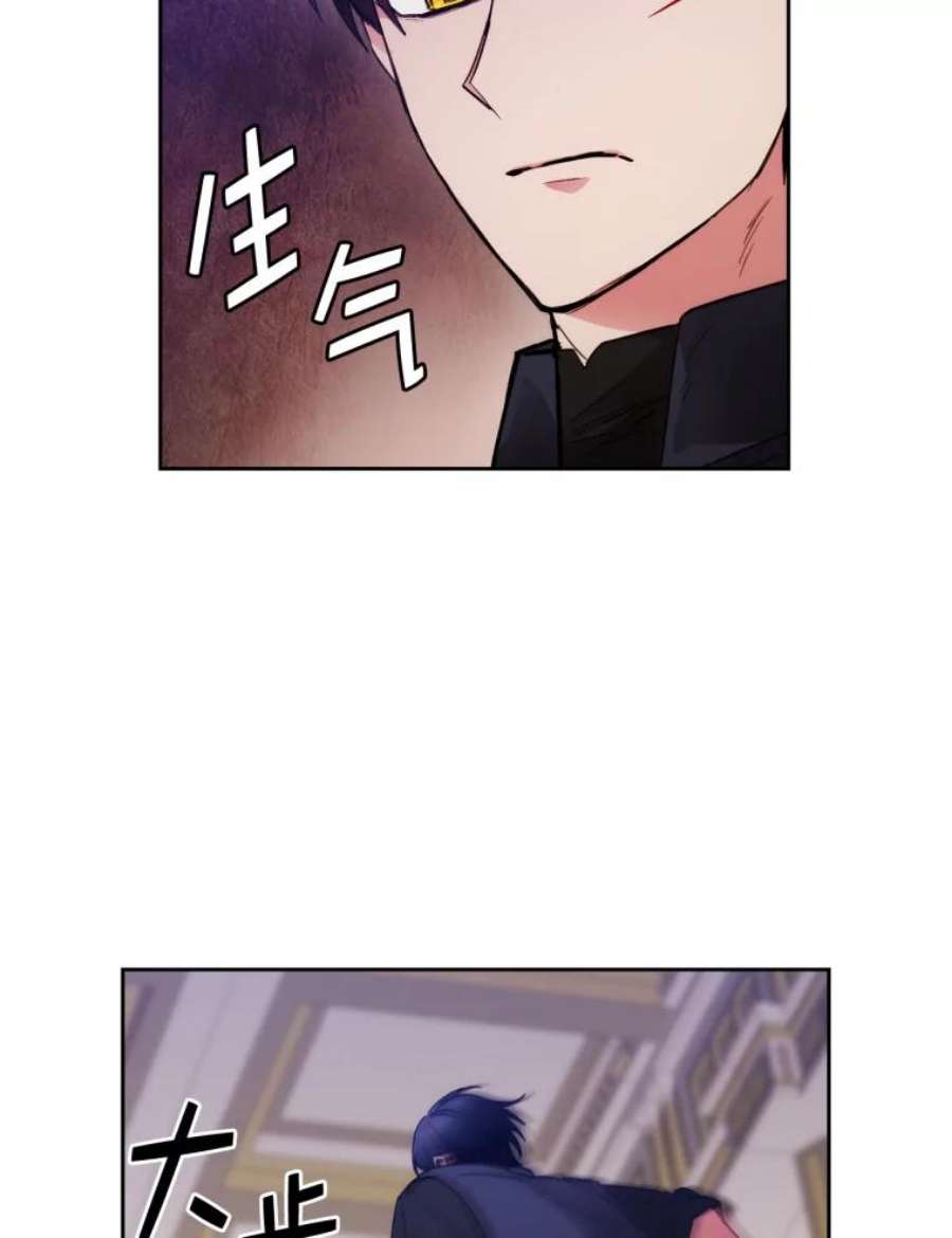 阿多尼斯121.互相的未来