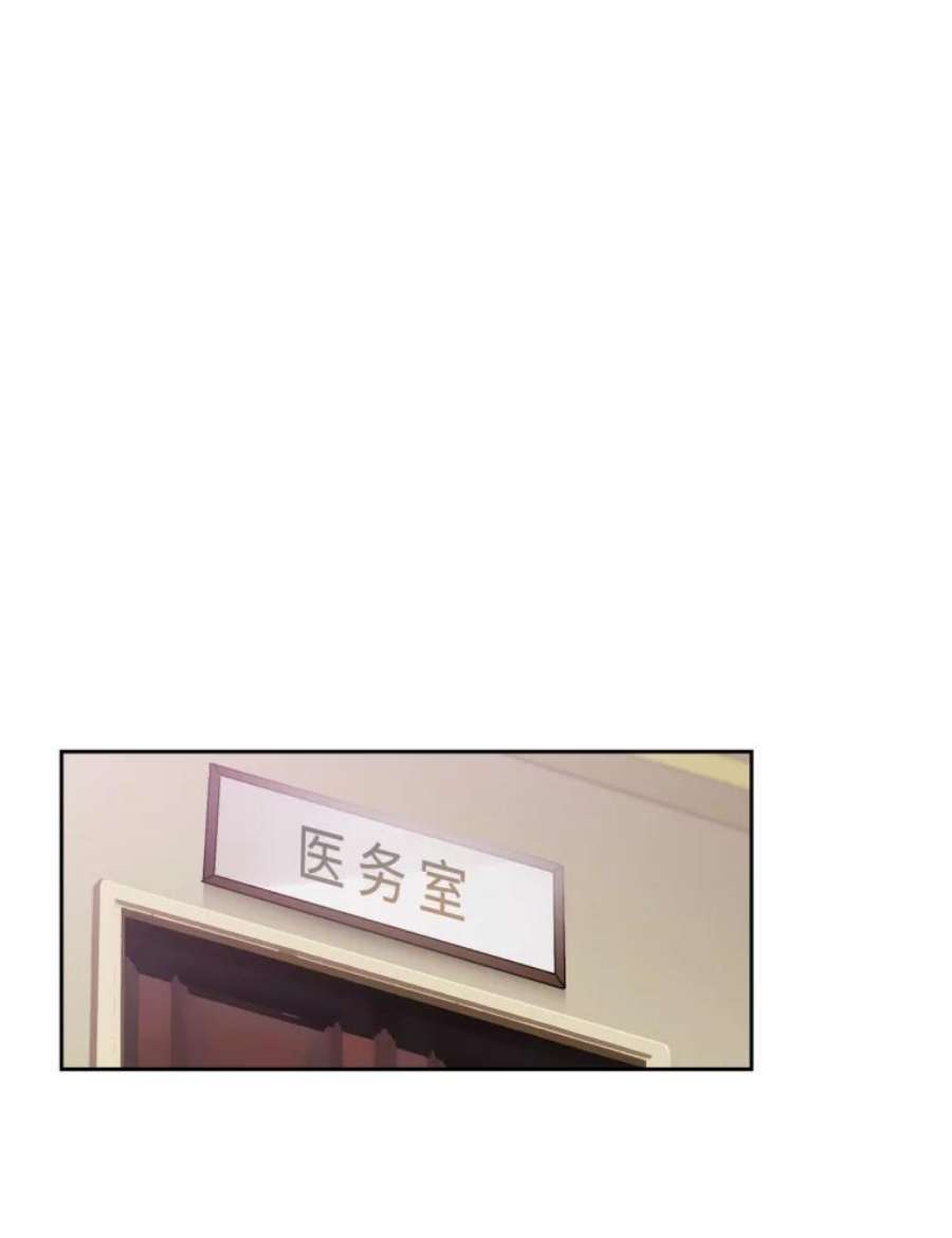 阿多尼斯121.互相的未来
