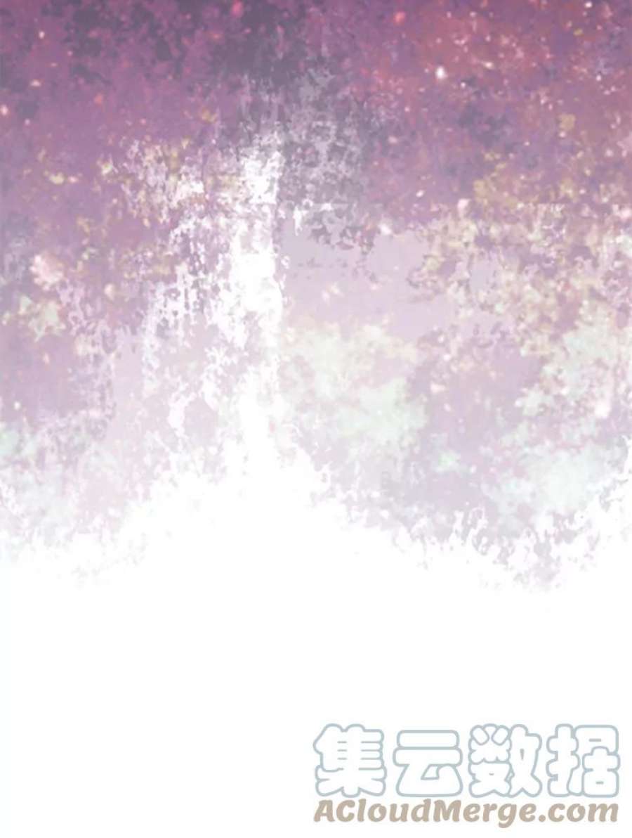 阿多尼斯121.互相的未来