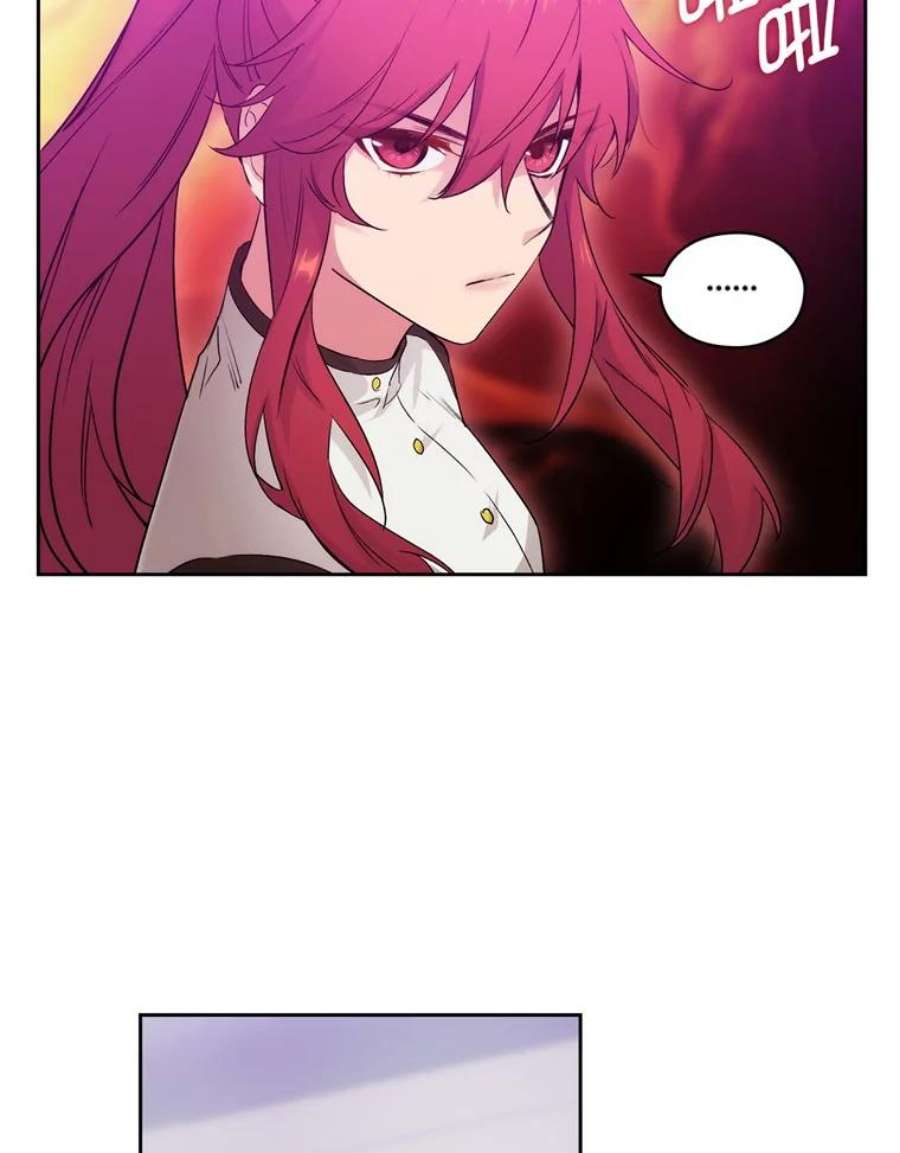 阿多尼斯122.赌约