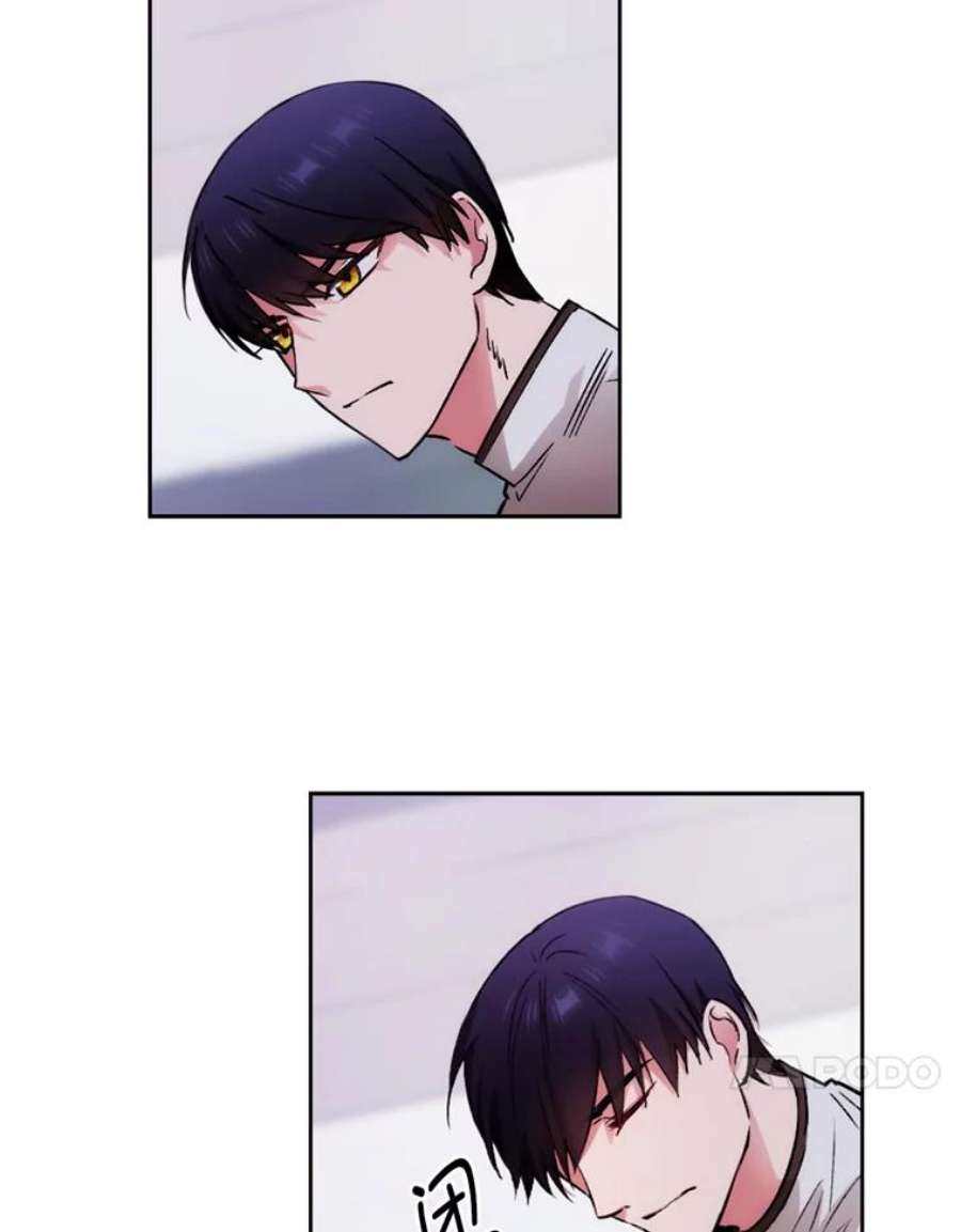 阿多尼斯122.赌约