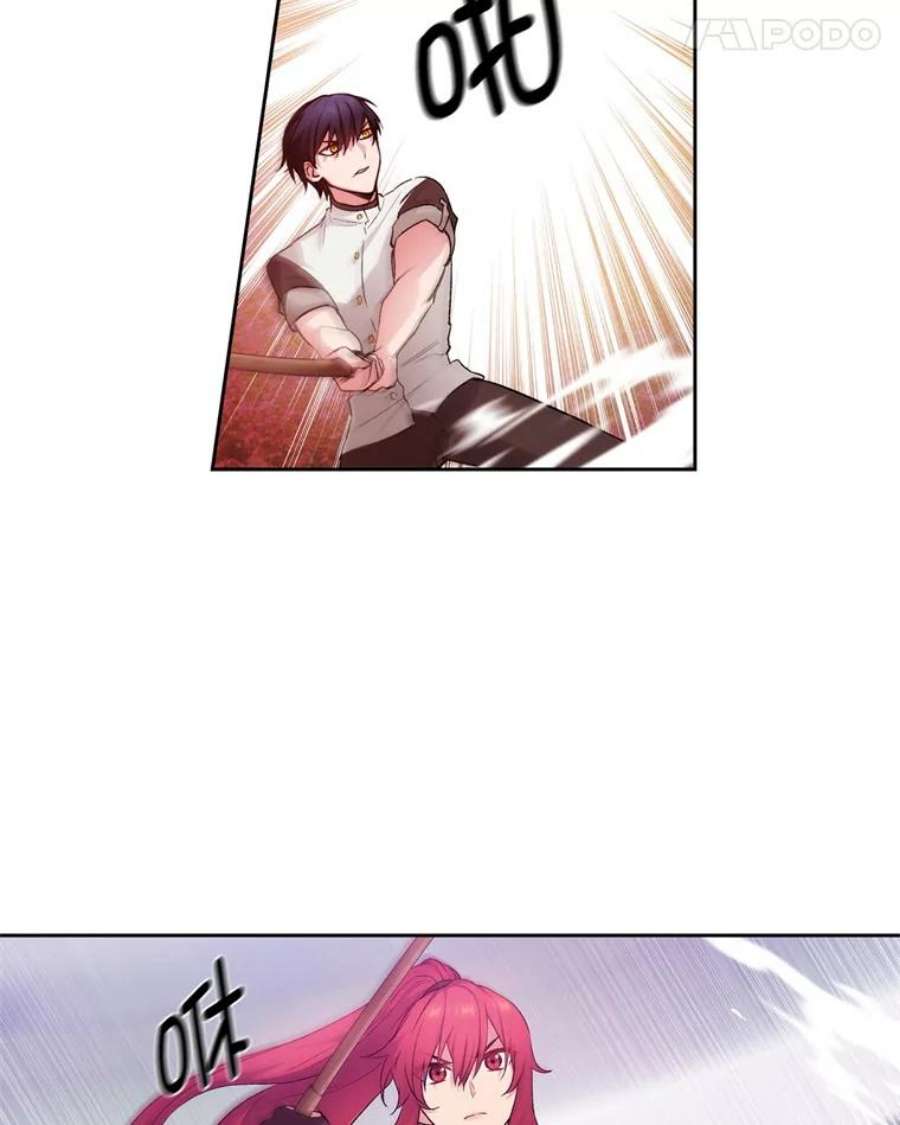 阿多尼斯122.赌约