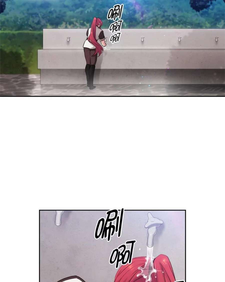 阿多尼斯122.赌约