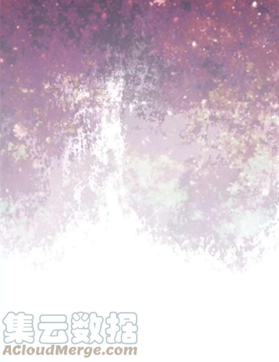 阿多尼斯122.赌约