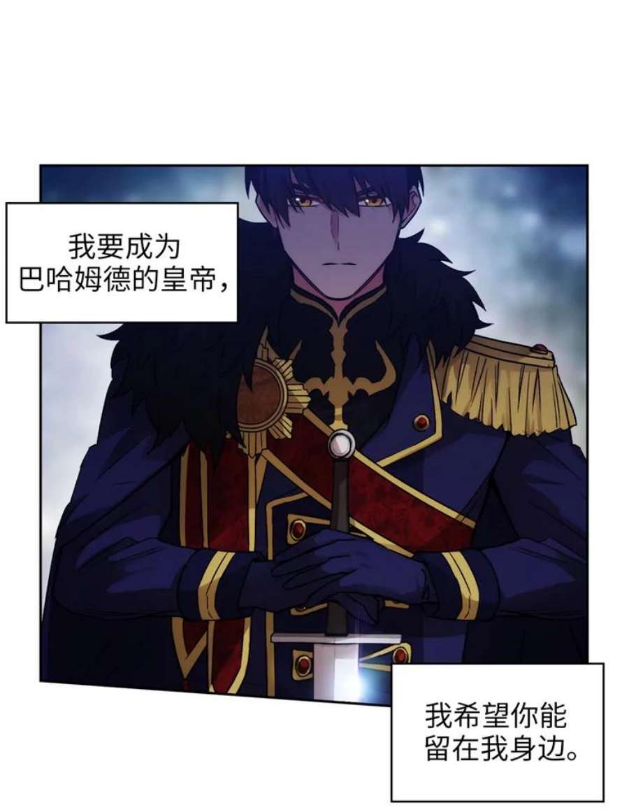 阿多尼斯123.林间私语