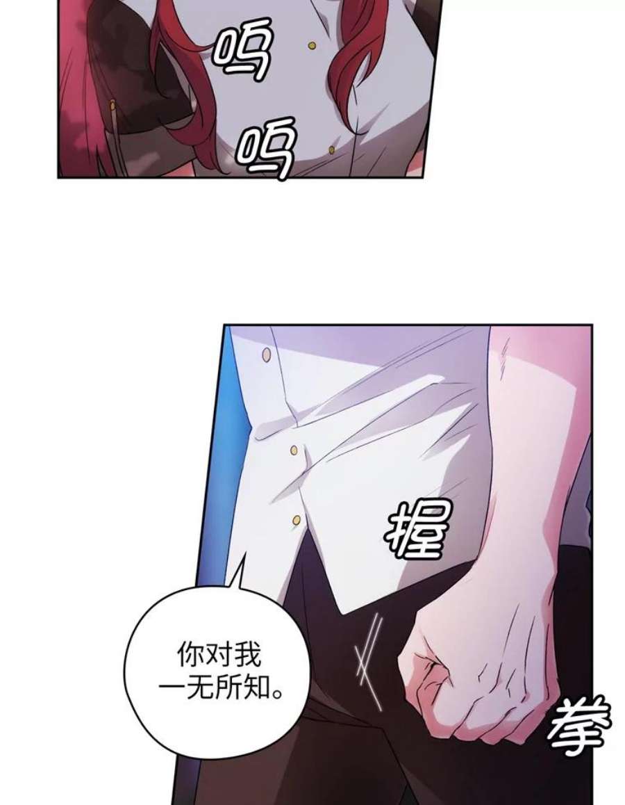 阿多尼斯123.林间私语