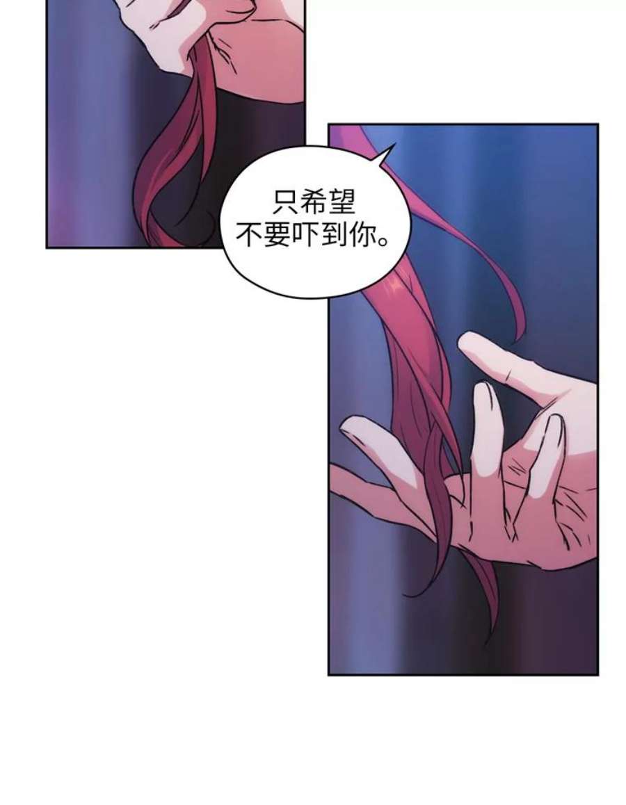 阿多尼斯123.林间私语