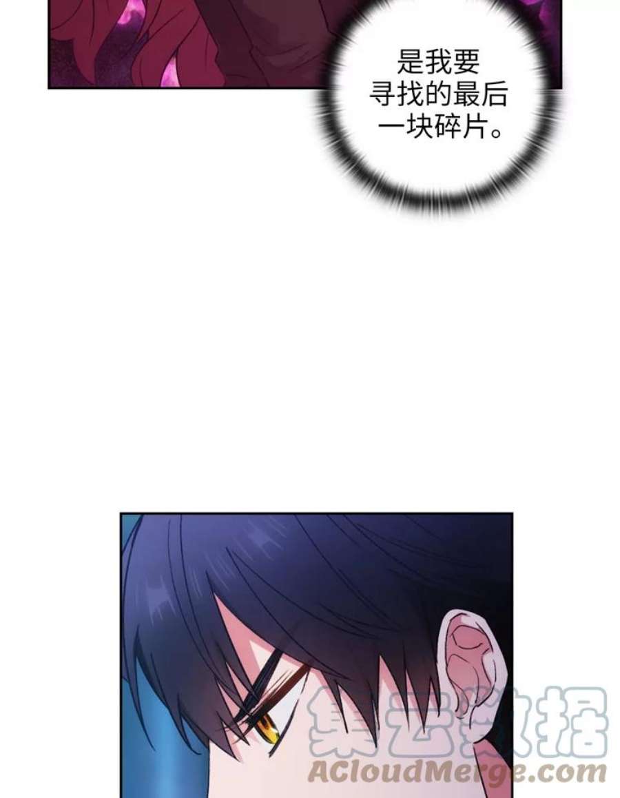 阿多尼斯123.林间私语