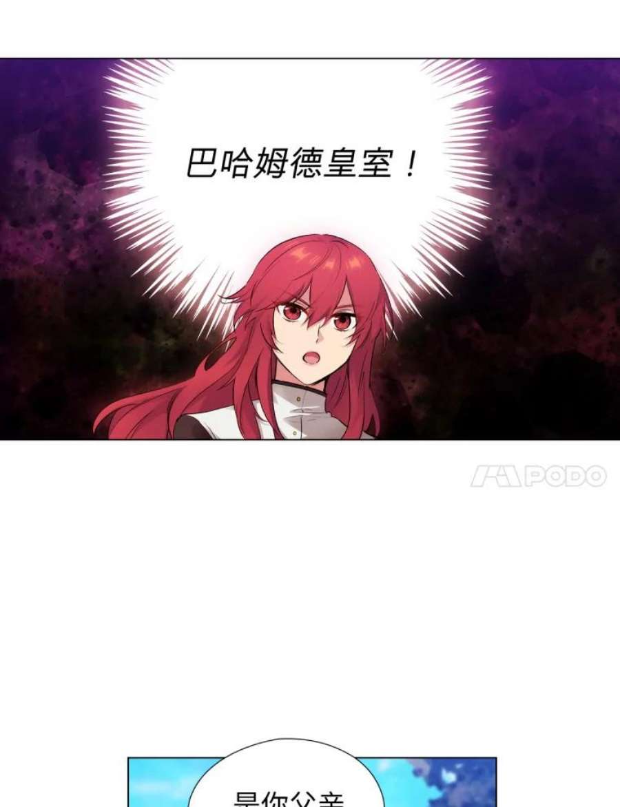 阿多尼斯123.林间私语