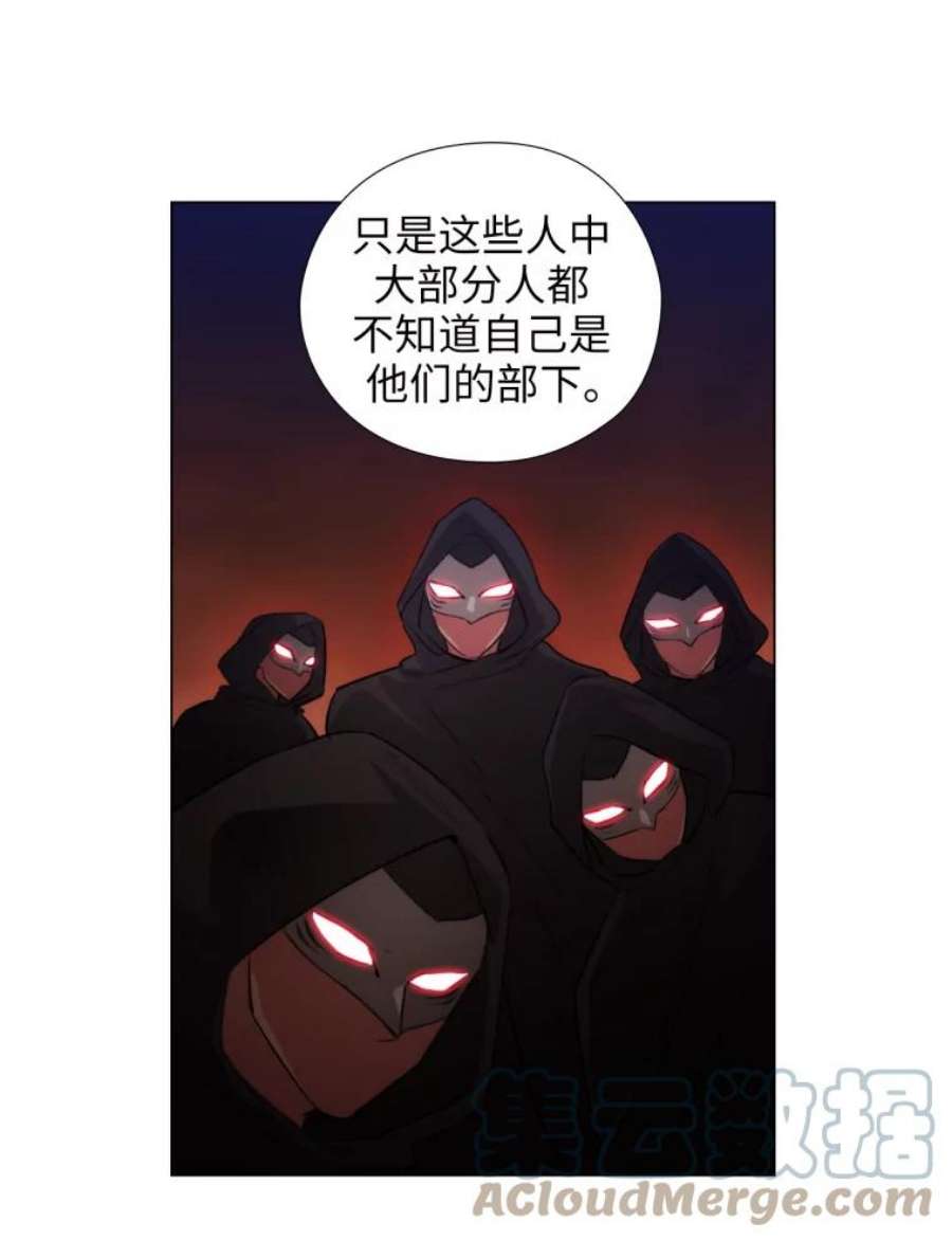 阿多尼斯123.林间私语