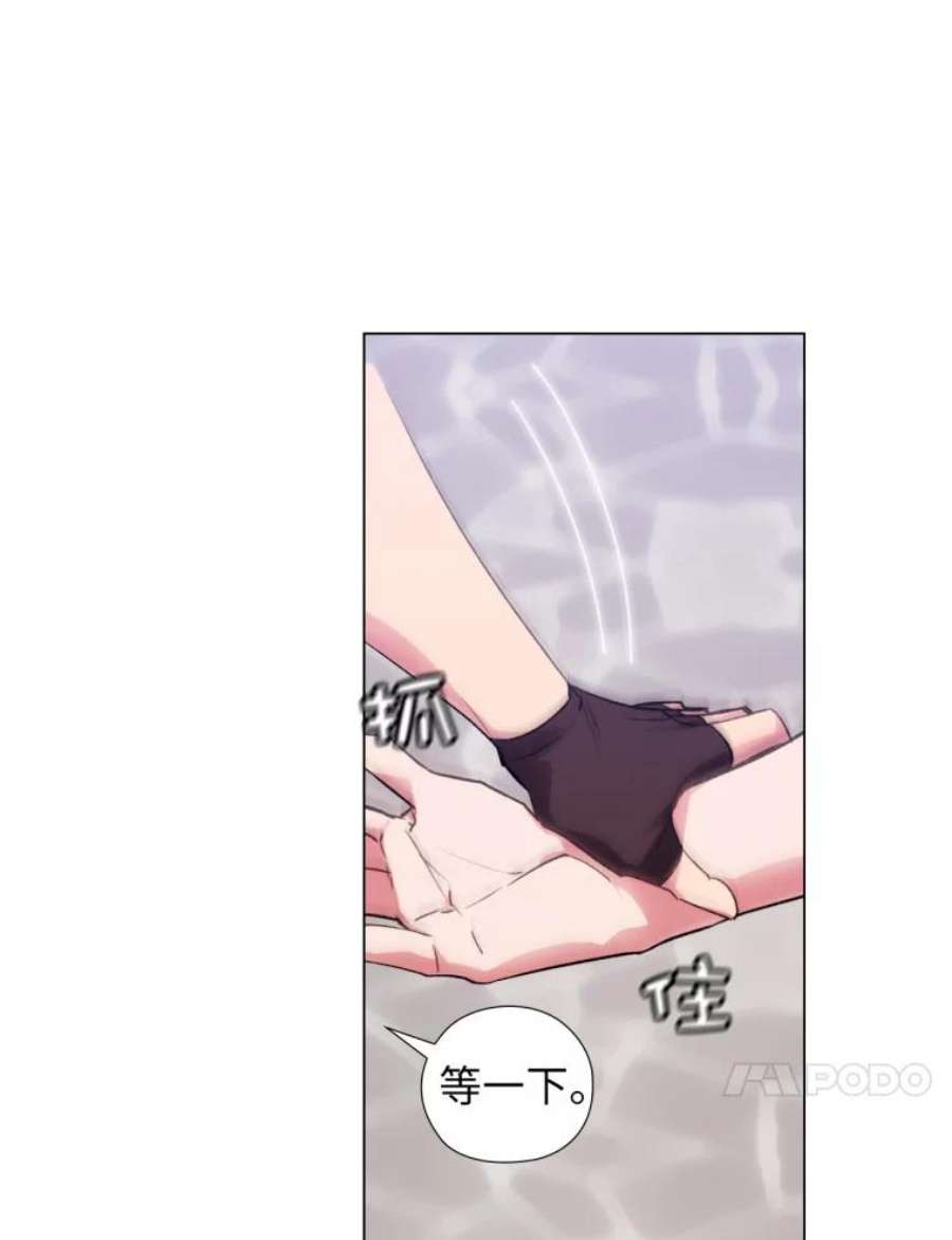阿多尼斯123.林间私语