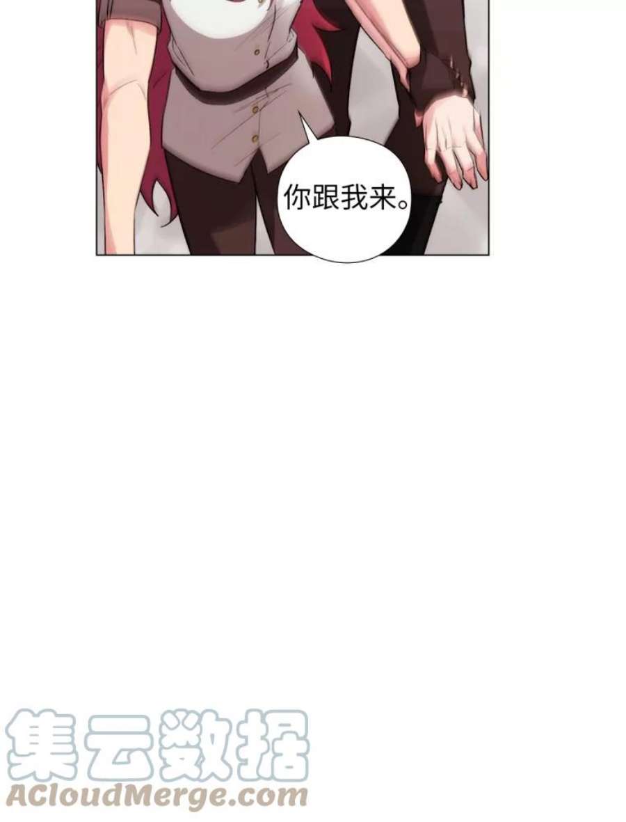 阿多尼斯123.林间私语