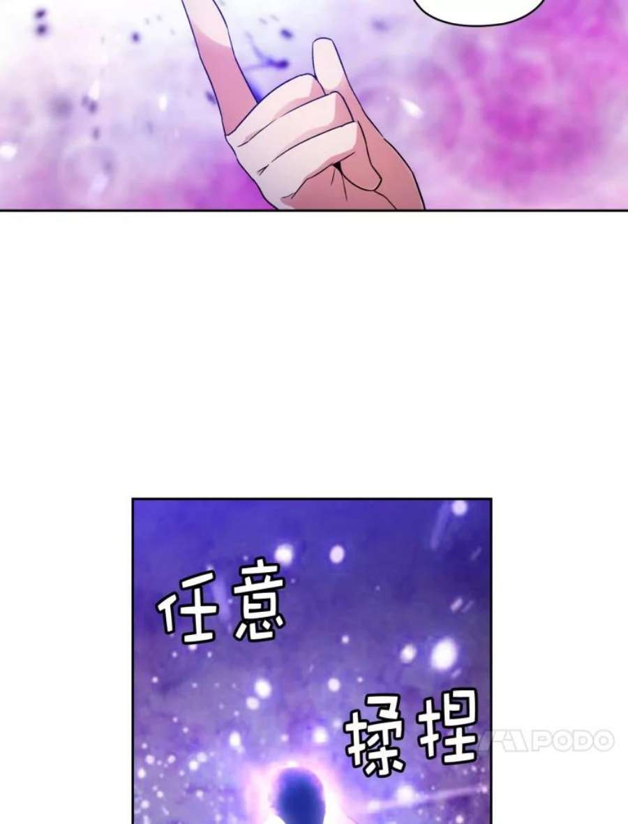 阿多尼斯123.林间私语