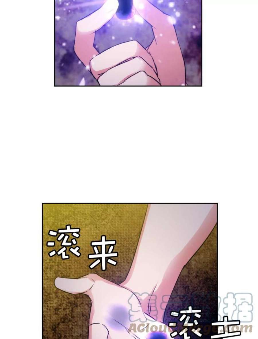 阿多尼斯123.林间私语