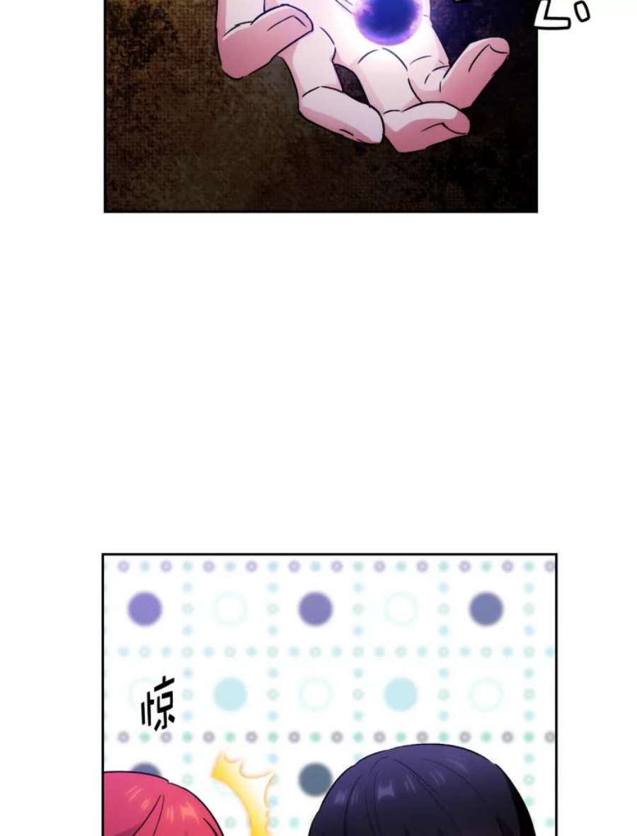 阿多尼斯123.林间私语