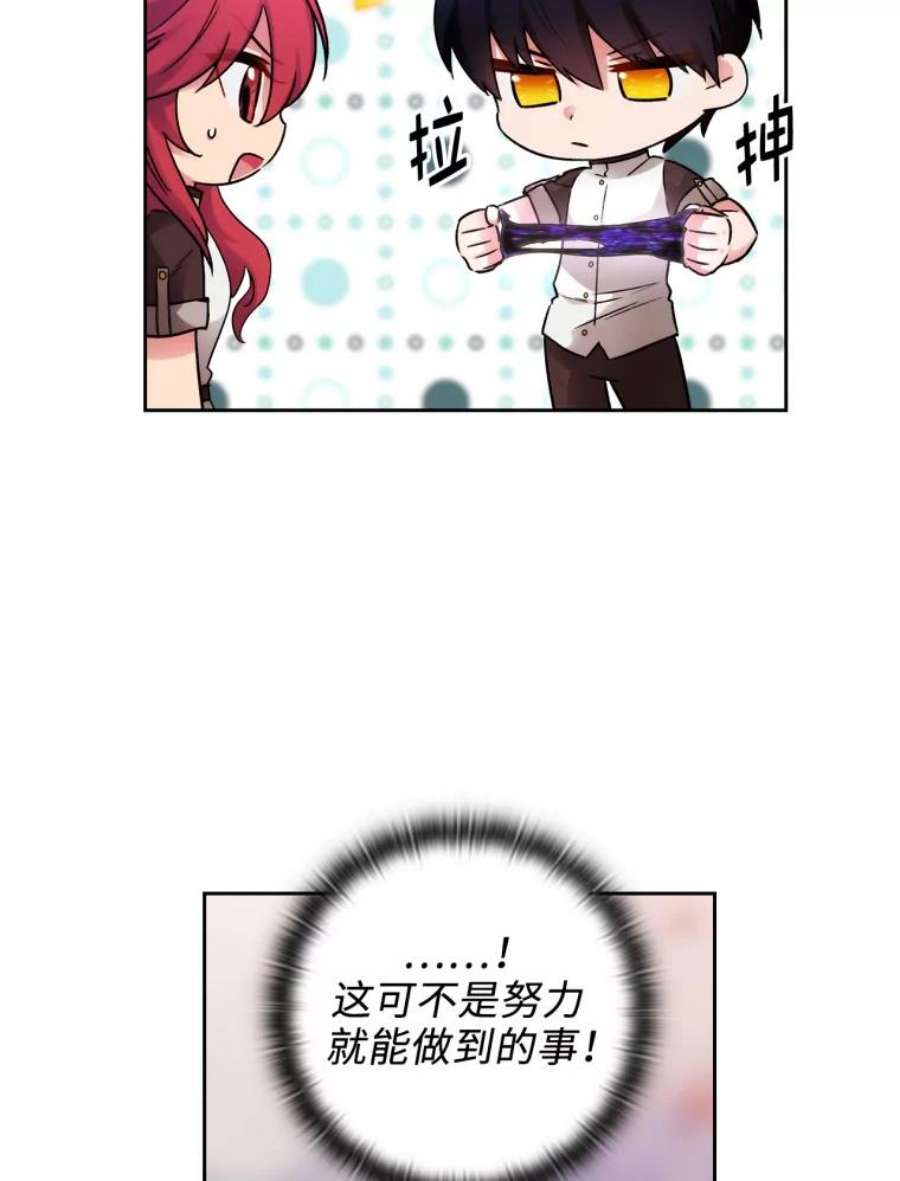 阿多尼斯123.林间私语