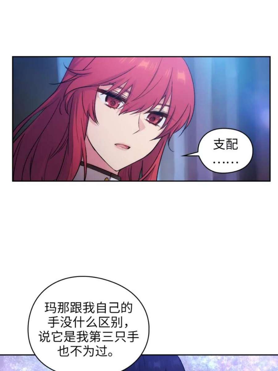阿多尼斯123.林间私语