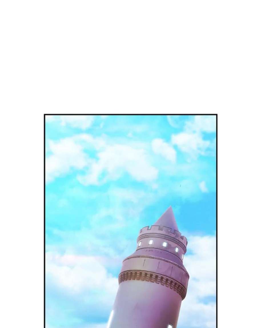 阿多尼斯124.王女的微笑