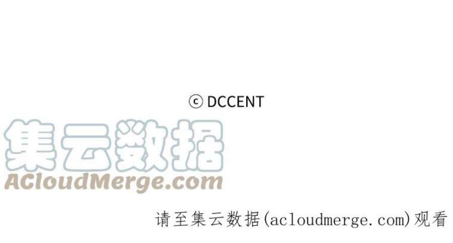 阿多尼斯124.王女的微笑