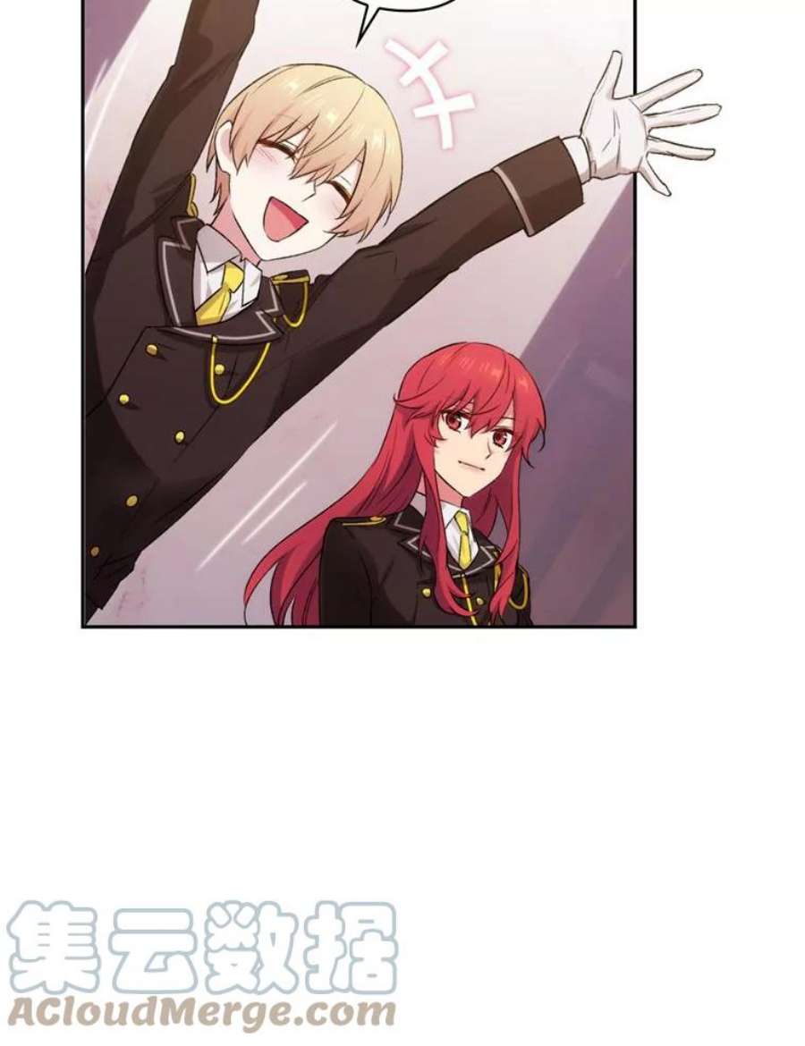 阿多尼斯125.魔力与神力