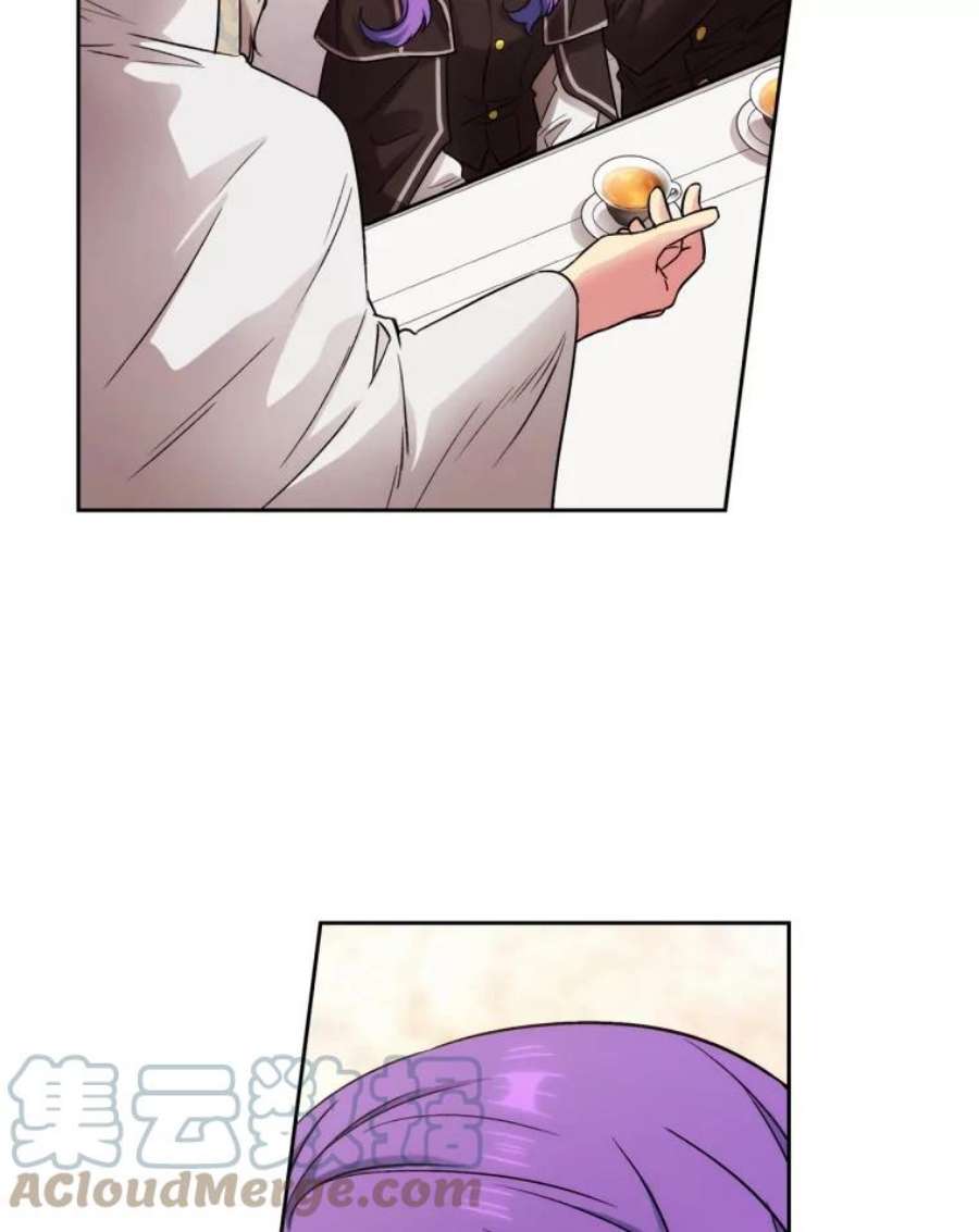 阿多尼斯126.魔力制约论