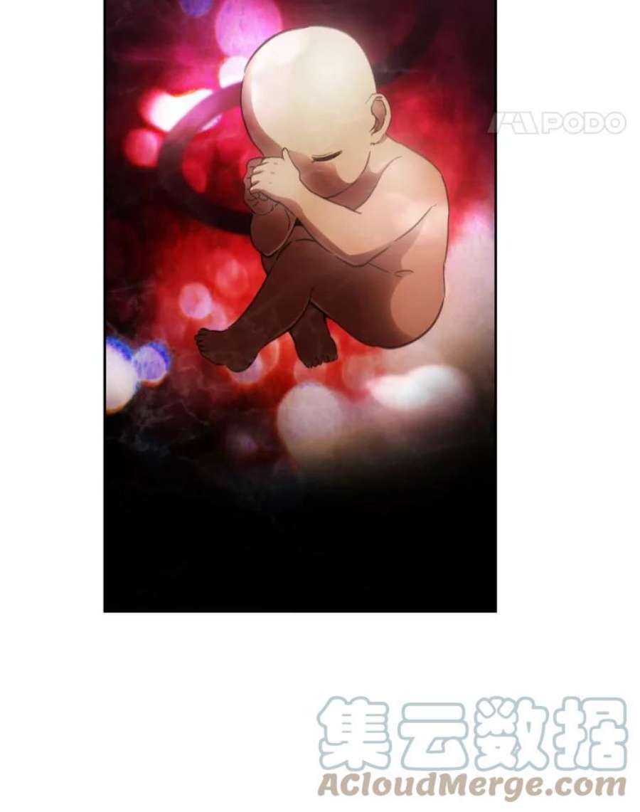 阿多尼斯126.魔力制约论