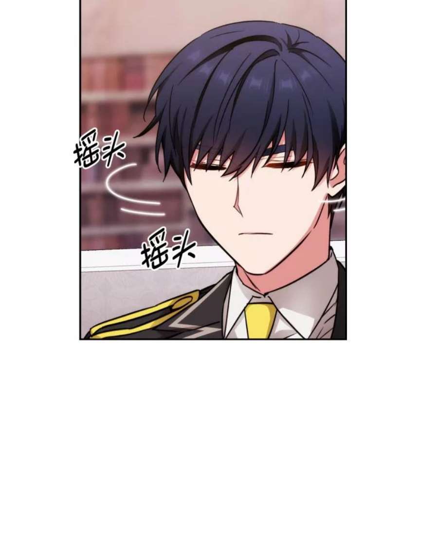 阿多尼斯126.魔力制约论