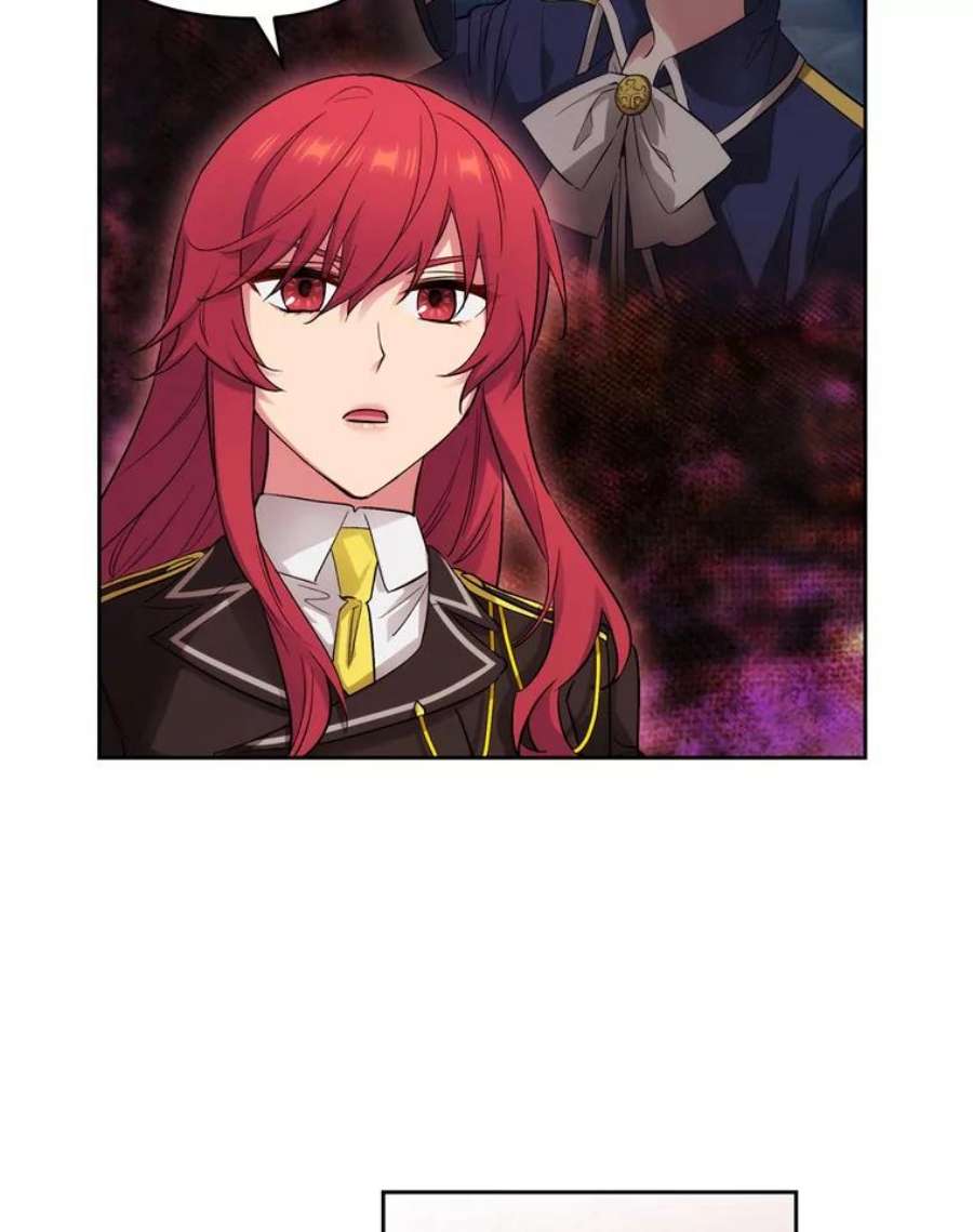 阿多尼斯127.卡玛特罗斯的目的