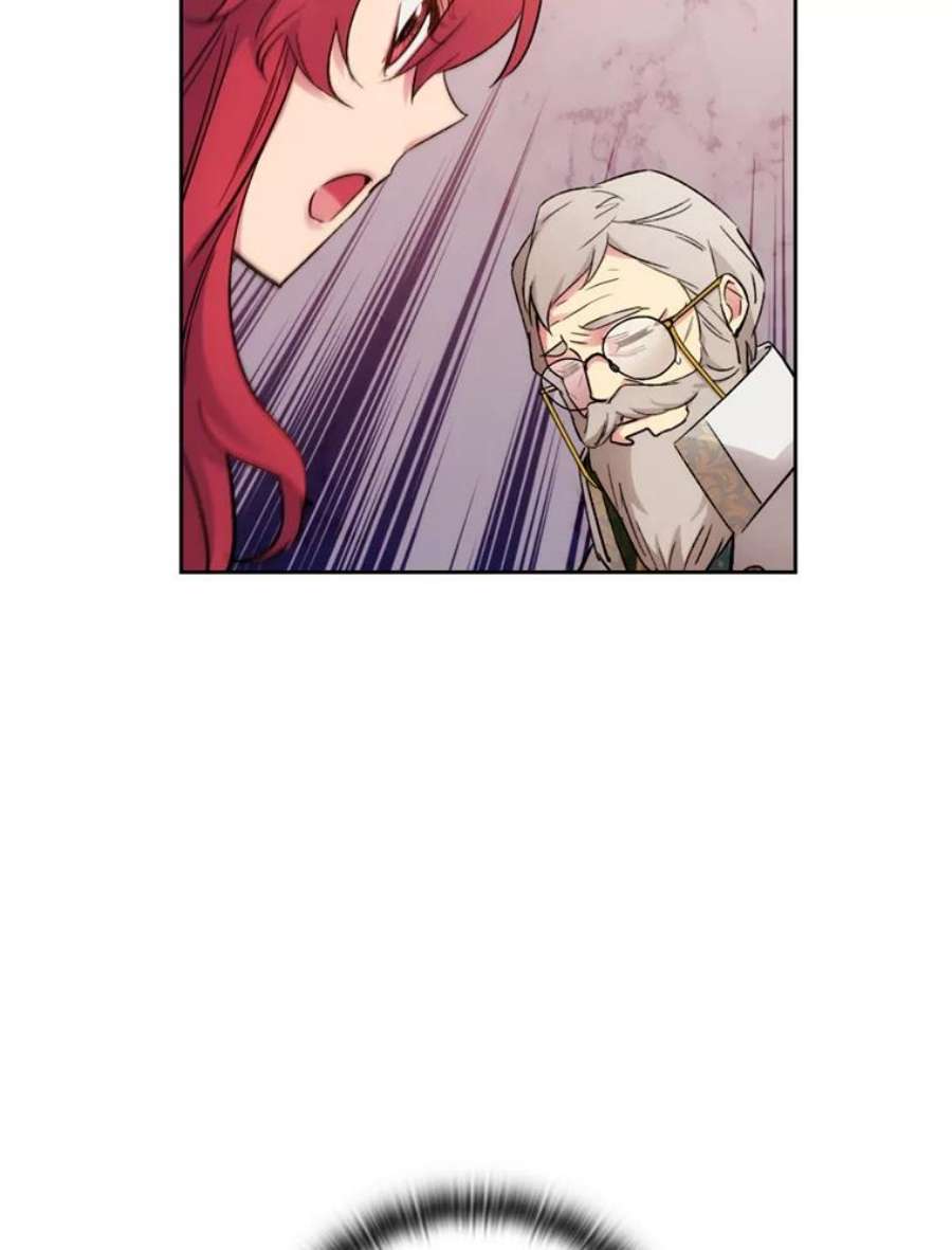 阿多尼斯127.卡玛特罗斯的目的