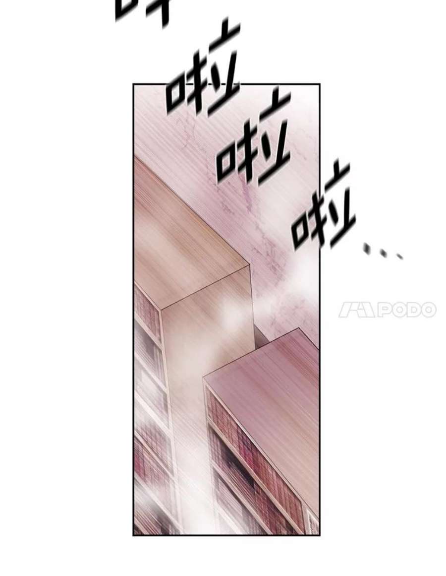 阿多尼斯127.卡玛特罗斯的目的