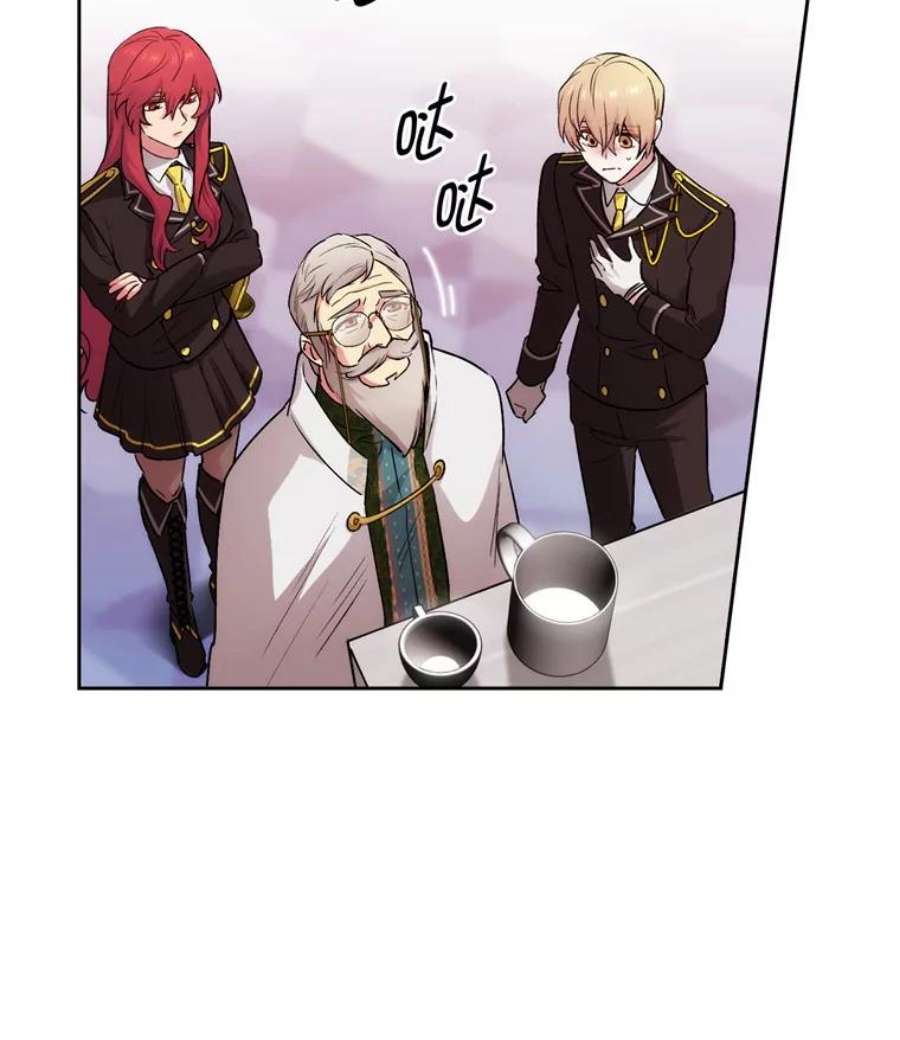 阿多尼斯127.卡玛特罗斯的目的