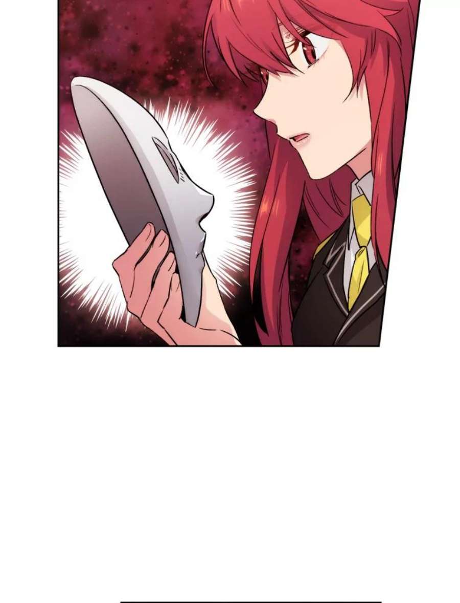 阿多尼斯127.卡玛特罗斯的目的