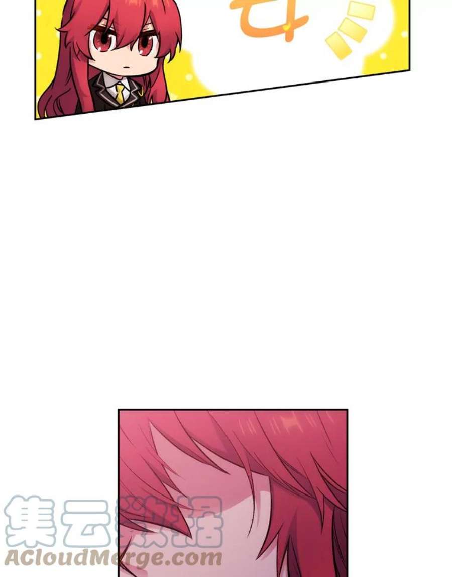 阿多尼斯127.卡玛特罗斯的目的