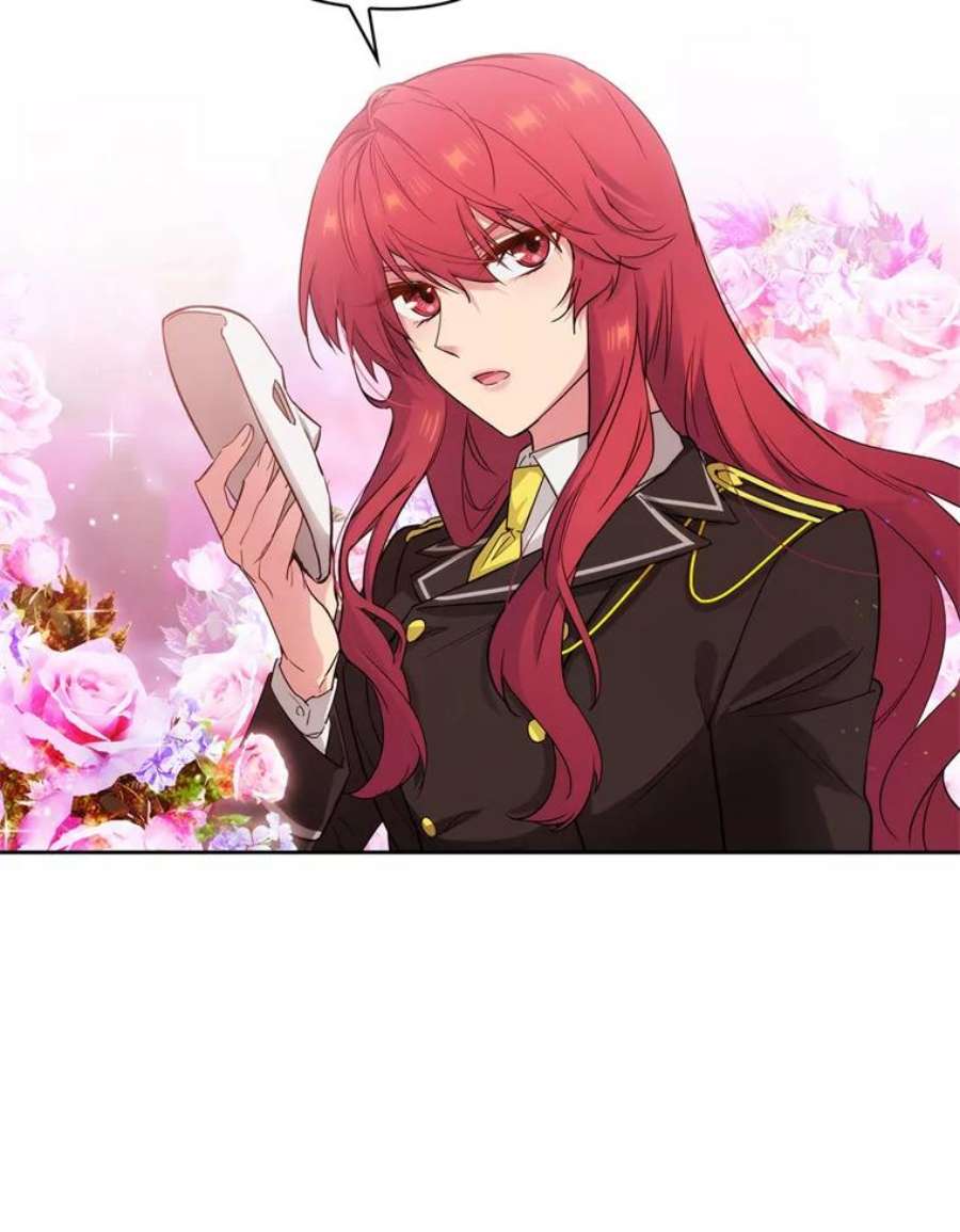 阿多尼斯127.卡玛特罗斯的目的