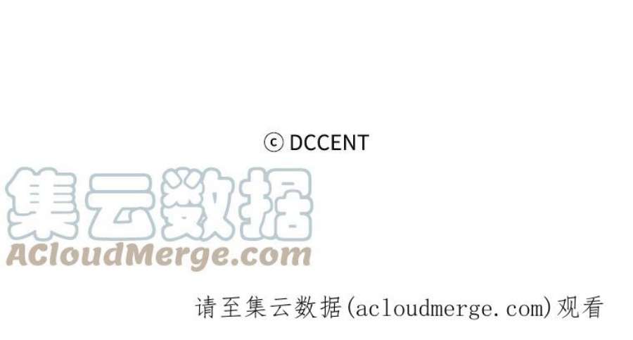 阿多尼斯127.卡玛特罗斯的目的