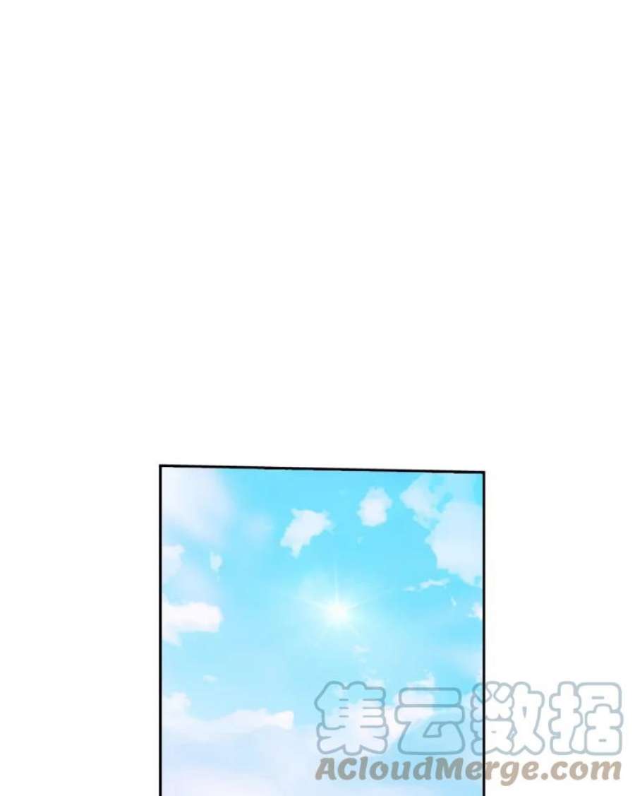 阿多尼斯128.制约神力