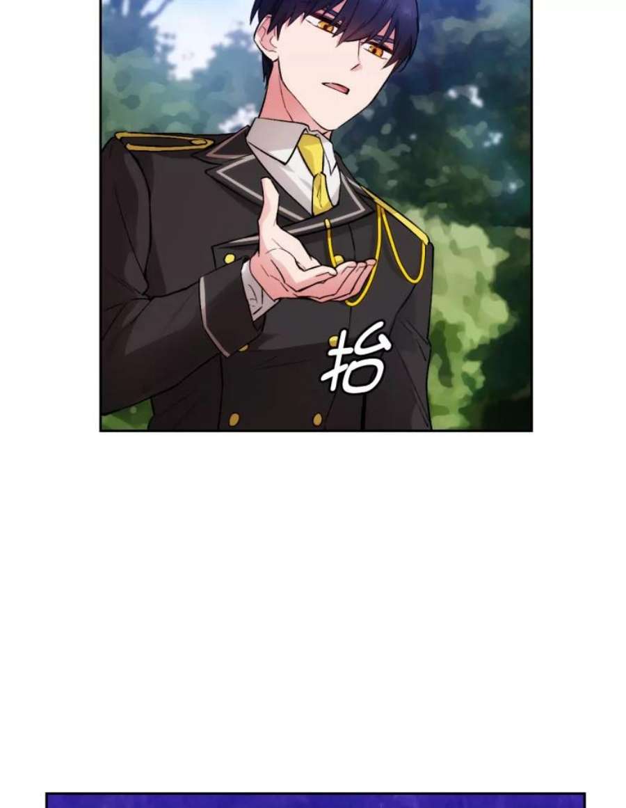 阿多尼斯128.制约神力