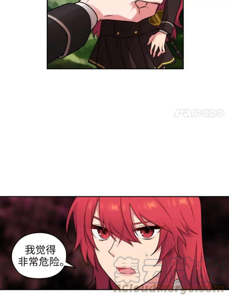 阿多尼斯128.制约神力