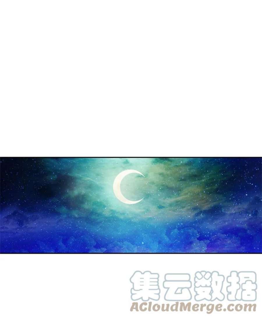 阿多尼斯128.制约神力