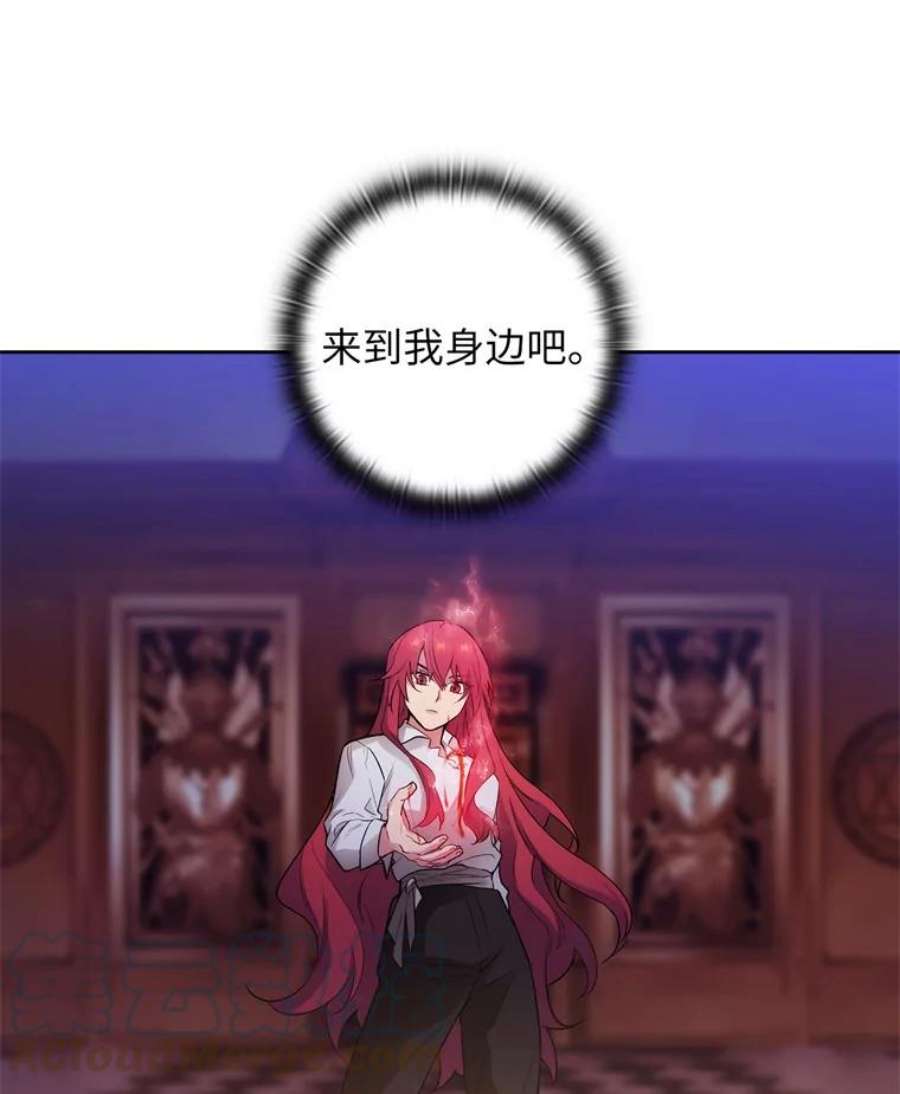 阿多尼斯128.制约神力