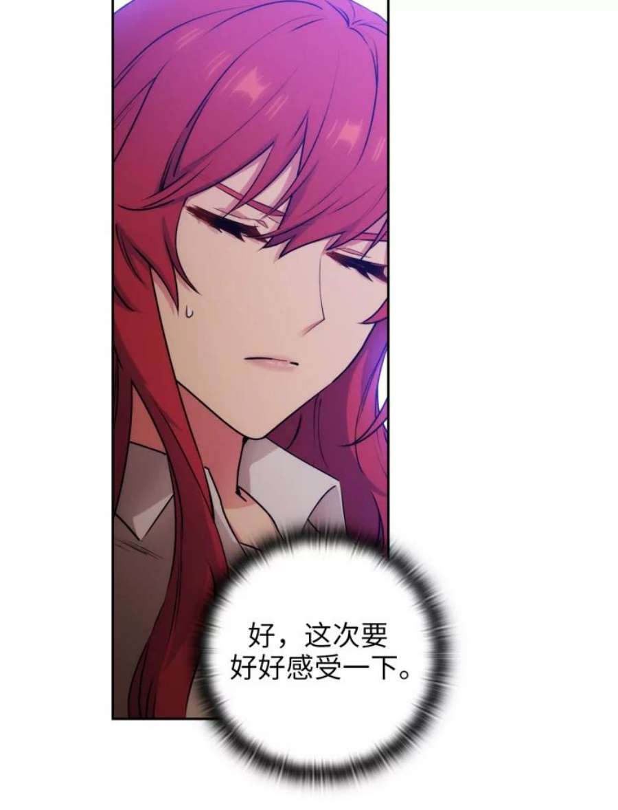 阿多尼斯129.你要审判谁？