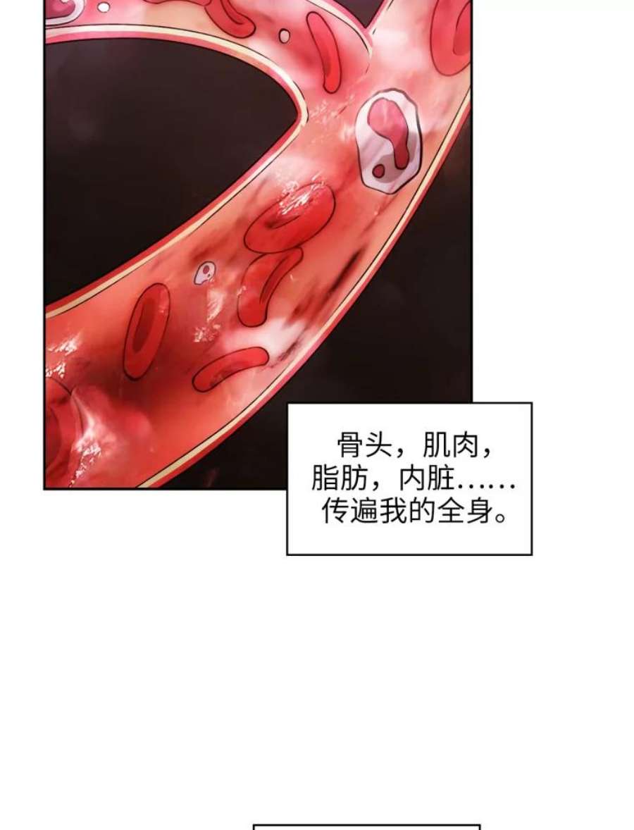 阿多尼斯129.你要审判谁？