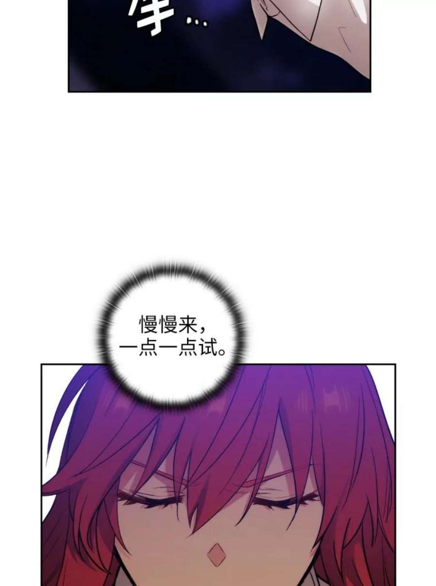 阿多尼斯129.你要审判谁？