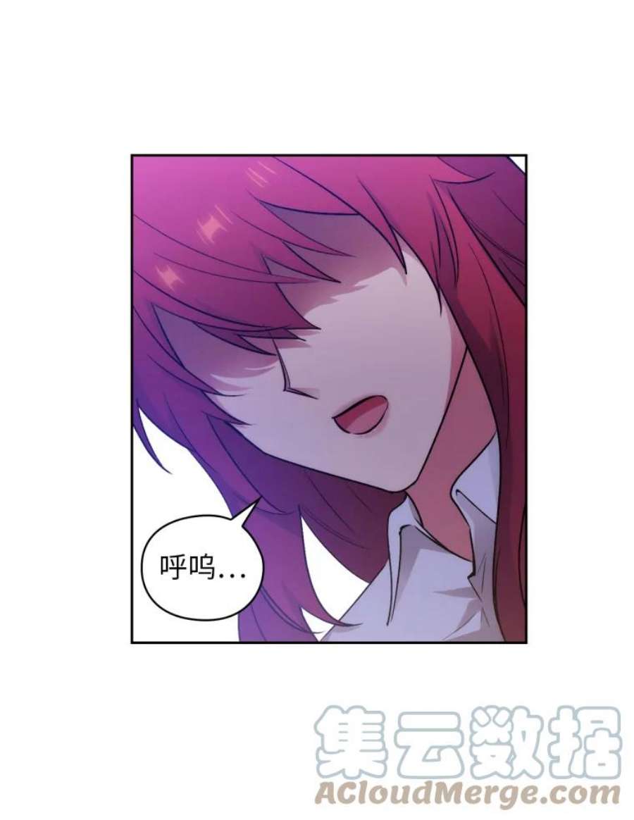 阿多尼斯129.你要审判谁？