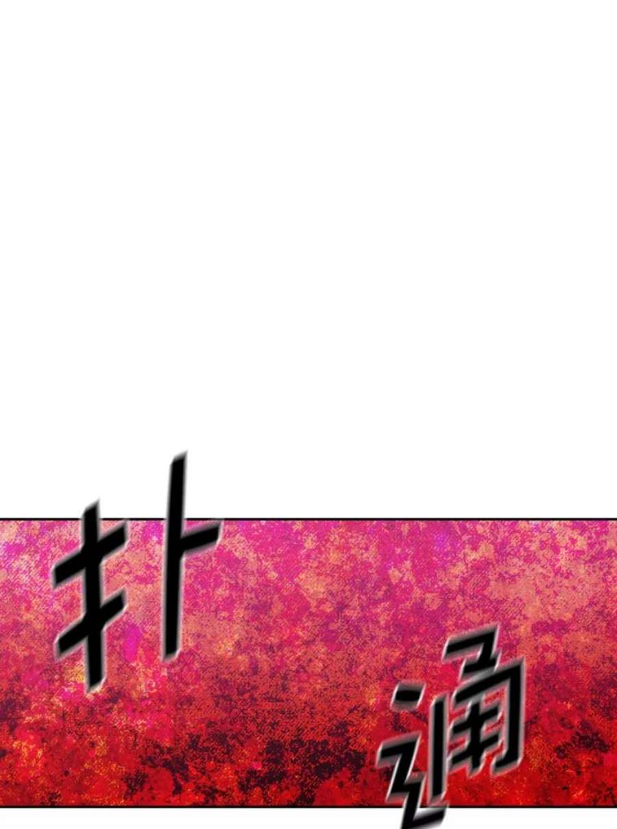 阿多尼斯129.你要审判谁？