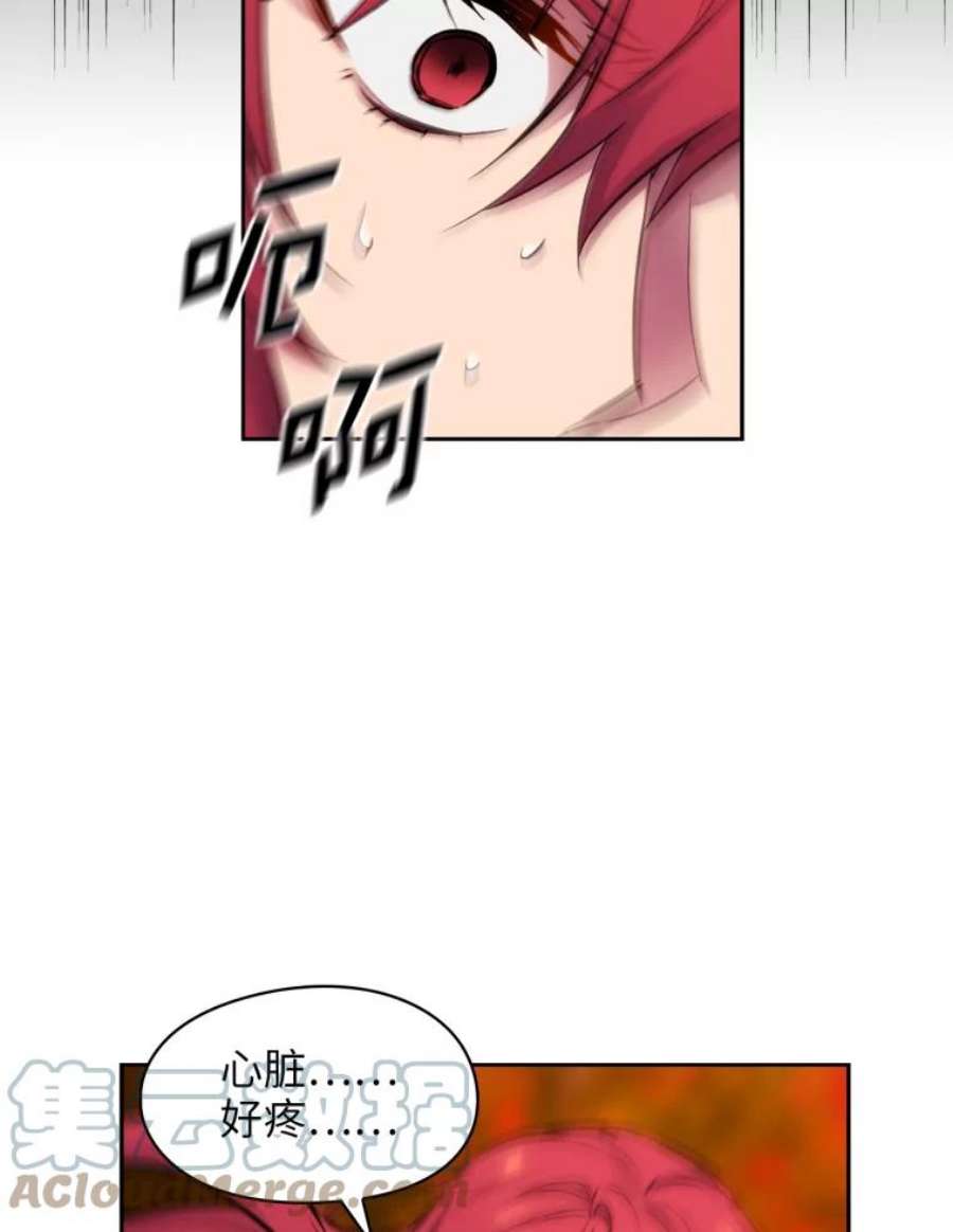 阿多尼斯129.你要审判谁？