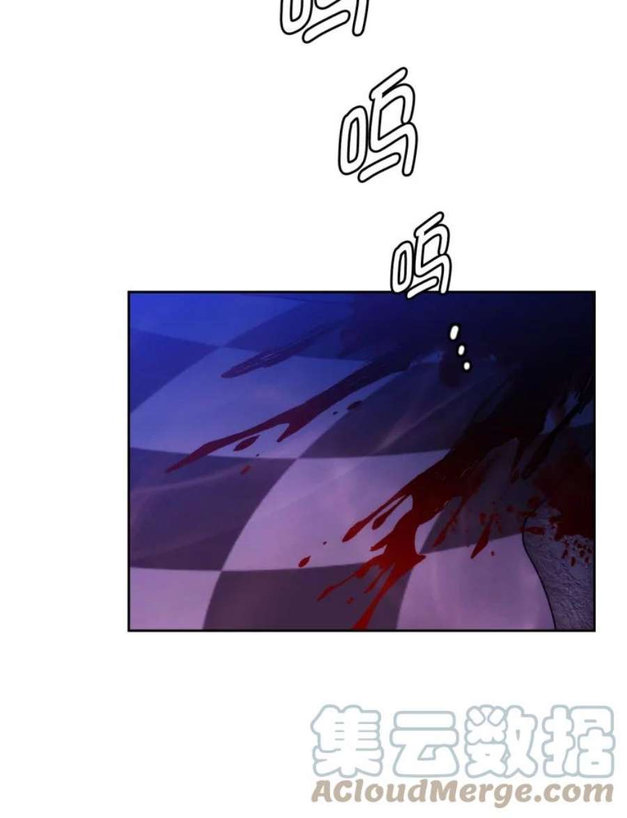 阿多尼斯129.你要审判谁？