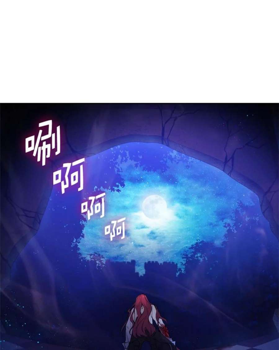 阿多尼斯129.你要审判谁？